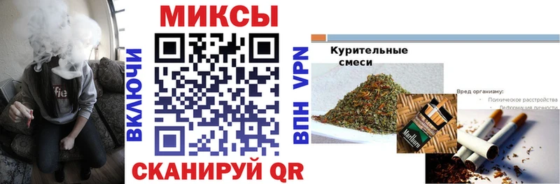 Купить где  Богданович  БУТИРАТ Butirat 