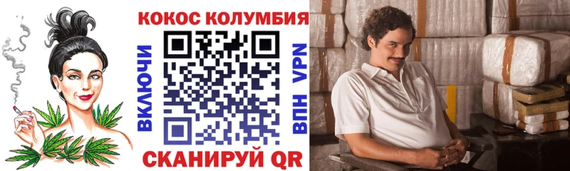 Купить закладки  Богданович  COCAIN Fish Scale 