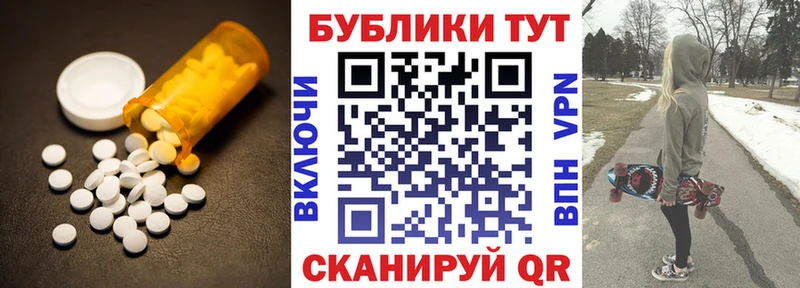 Купить где  Богданович  Ecstasy диски 