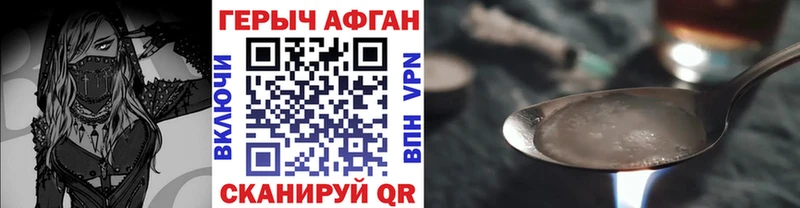 Купить где  Богданович  ГЕРОИН Heroin 