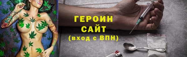 прущая мука Иннополис