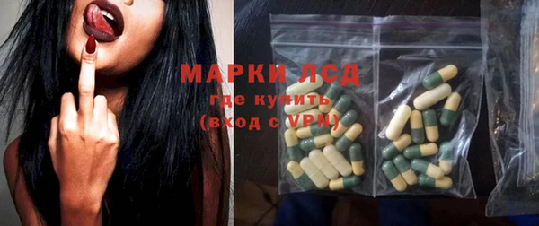 прущая мука Иннополис