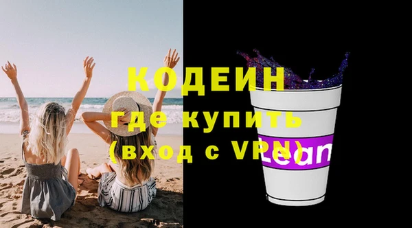 крисы Инсар