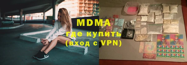 прущая мука Иннополис