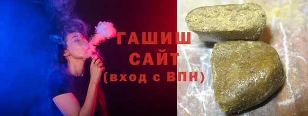 прущая мука Иннополис