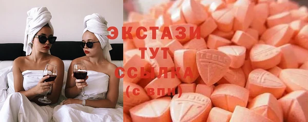 метадон Инта