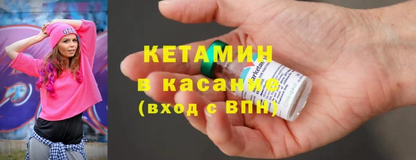 крисы Инсар