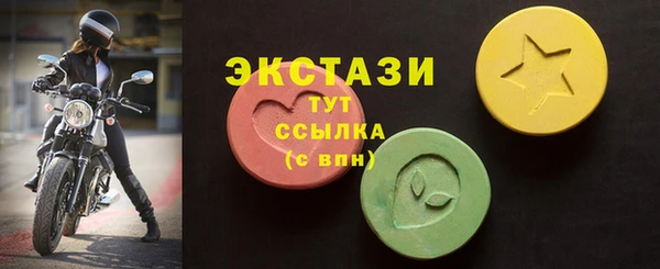 метадон Инта