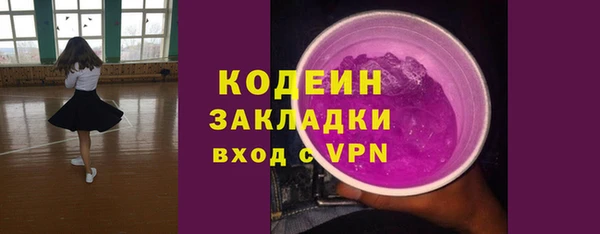 прущая мука Иннополис