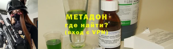 прущая мука Иннополис