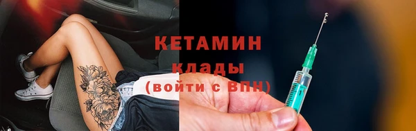 прущая мука Иннополис