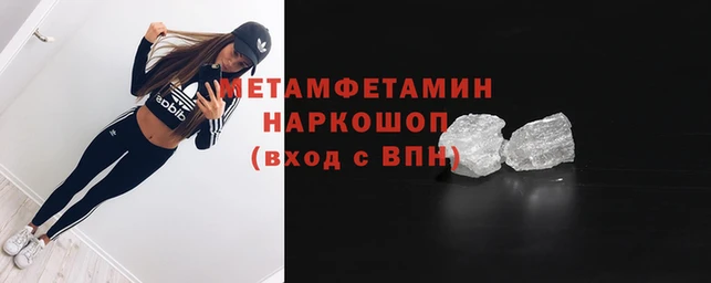 прущая мука Иннополис
