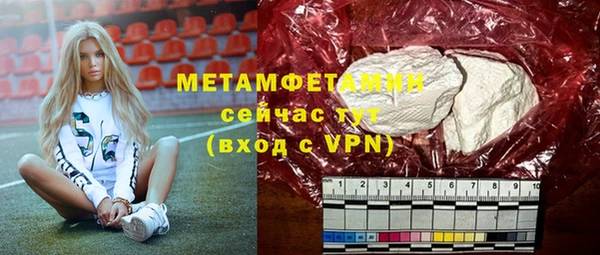 прущая мука Иннополис