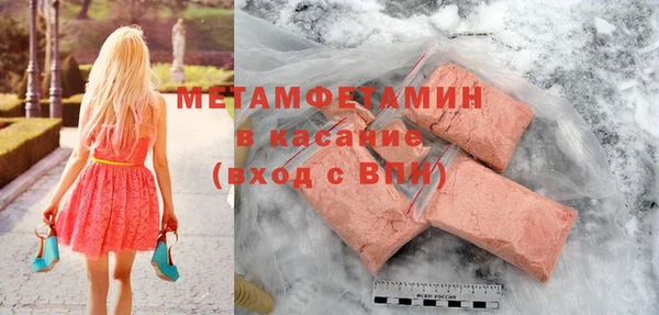 прущая мука Иннополис