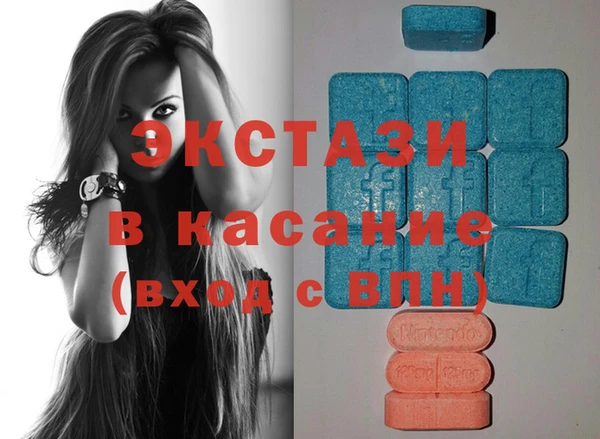 прущая мука Иннополис