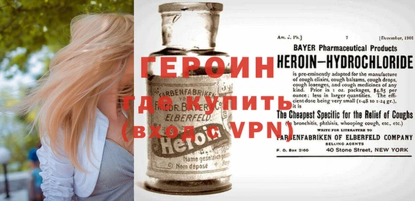 прущая мука Иннополис