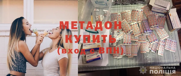 крисы Инсар
