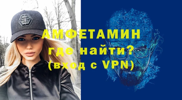 крисы Инсар