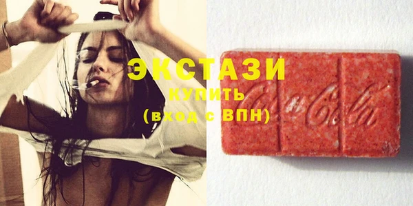 метадон Инта