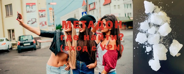 прущая мука Иннополис