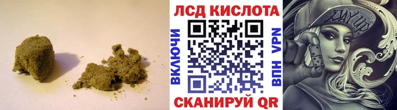 Купить закладки  Богданович  ЛСД экстази ecstasy 