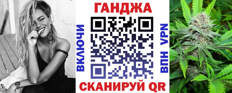 Купить  Богданович  Шишки марихуана White Widow 